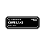 Cove Lake State Park 2026