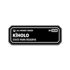 Kīholo State Park Reserve 2026