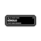 Kīholo State Park Reserve