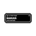 Manukā State Wayside
