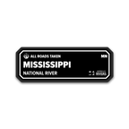 Mississippi National River and Recreation Area