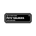 Puʻu ʻUalakaʻa State Wayside