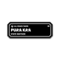 Puaʻa Kaʻa State Wayside